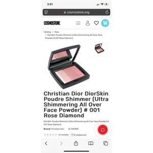 Christian Dior diorskin poudre shimmer shimmer‎ powder rose diamond 001